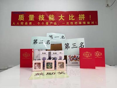 Everyone upholds quality; every individual masters product knowledge