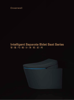 smart toilet seat smart toilet seat